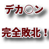 XgbvEUE^CI