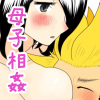 ԍɔGʂ