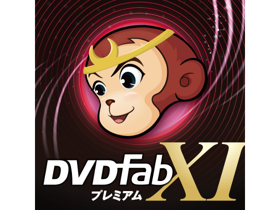 DVDFab XI v~A yWOz̏Љ摜