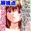 AngelXXmalicE2�E�o�����̕�