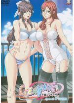 CLEAVAGE EpisodeII 鍁