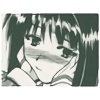؉-niz-