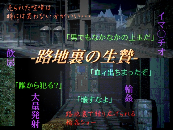 Hn̐т̏Љ摜