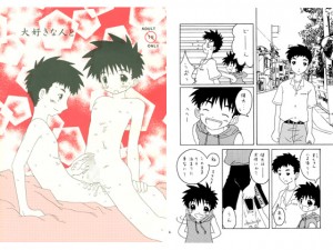 ��D���Ȑl��