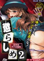 炵2`IfpKw`