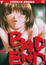 BADEND �O��