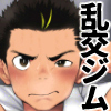 IXKLW-OSUGAKI GYM-