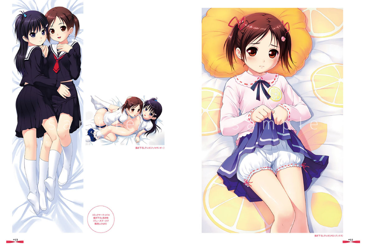 野々原幹アートワークス Little Girl Collectionのサンプル画像2