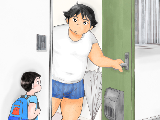 [あ うん] の【30代独身のおじさんの家に泊まりに行った時の話】