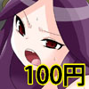 LI^ӋCȃTLoXɖ~~ႤCGW