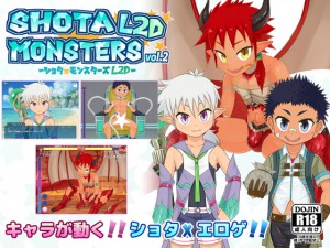 SHOTAxMONSTERS L2D vol.2