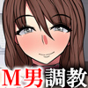 �e�F�̐V�Ȃ����̐��Ȃ����ׂĒm���Ă���