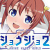 Anime Nasty Girls 2