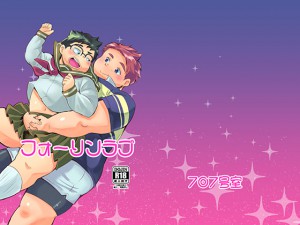 �t�H�[�������u