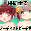 ͂ڂс`nvjO