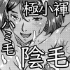 搶̋ɏӂǂzbgKw