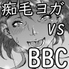 E搶̋ɏӂǂzbgKw
