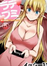 �f�~���u�`���l�����X���x���^�ւ悤�����` ��ܘb