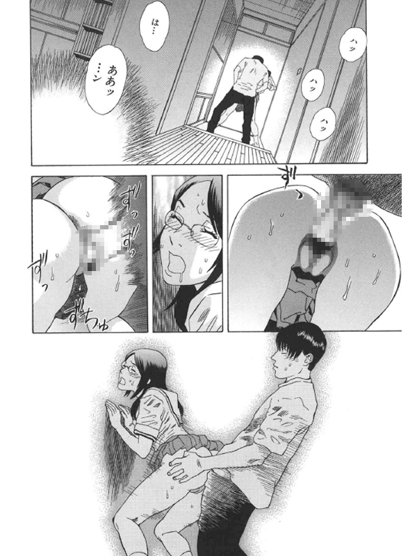 DAY BREAKのサンプル画像4