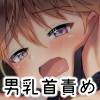 �E�ҏ��N�������L-�����Y��-