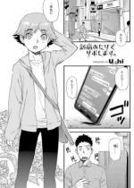 �V�h������ŃT�|���܂��B�y�P�b�z