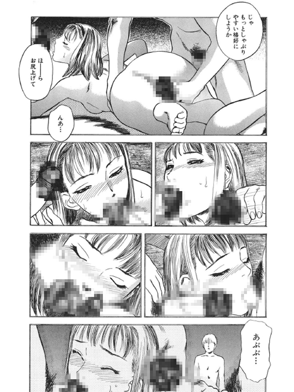 LOSTのサンプル画像1