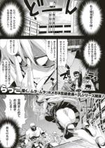 ����݂������I�i1�j�y�P�b�z