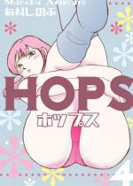 HOPS 4
