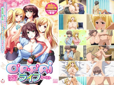 [バニラ] の【OPPAIライフ ザ・ベスト】