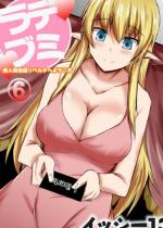 �f�~���u�`���l�����X���x���^�ւ悤�����` ��Z�b