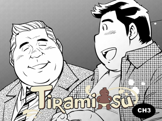 [MangaBears] の【TIRAMI SU CH3】