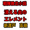 鉊̃Gg
