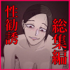 @U΂񑍏W