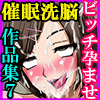 ���������r�b�`����i�W7�`�N�\���J�����ӋC�Ȕ��������Ɂ��������ěs�܂��܂���!!�`
