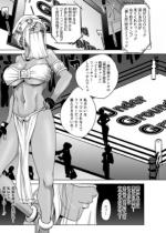 UNDER GROUND Final �`���q�Z���`�����v���J