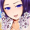 ̉Uf邦ȏqIH8b