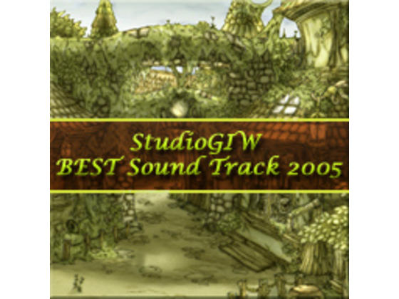 StudioGIW BEST Sound Track 2005 yX^WIMEz̏Љ摜