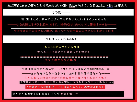 ɒDꂽ̋wׂɁAȂɏ߂Ă̏Љ摜