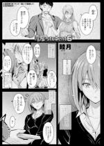 ������student 6�y�P�b�z