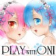 Play with ONI