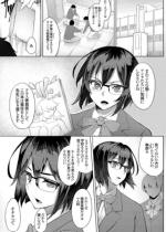 �\�Ԃ̃R�X�v���C���[ �O�ҁy�P�b�z