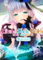 Little Sick Girls `̒̃ACh`