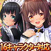 y50%OFFzJX^I[_[Ch3D2+ GP-02(16LN^[Ή)yT}[CP 8/12܂Łz
