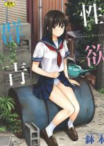 y70%OFFz~Qy{VLO 12/7܂Łz