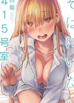 ���΂ɂ����� 1 415����