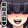 �u�E����!�o�J���X���[�L�[!�`�ِ��E�W�~���X����オ��`