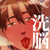 ���]�`���̍Ղ�͕ϑԍ��U�藇���ǂ�`