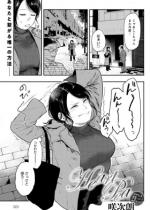 Heart Pea�y�P�b�z