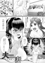 �v�̒m��Ȃ��� ��O�b