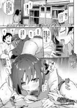 �ŏ��ōŌ�́c �O�ҁy�P�b�z